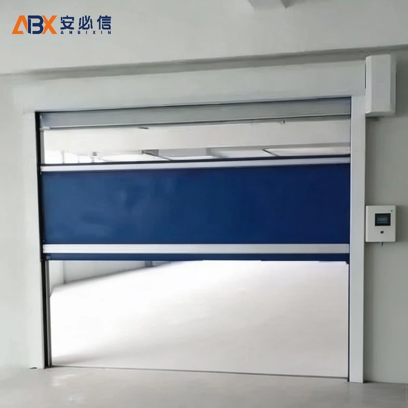 辽阳市高速门